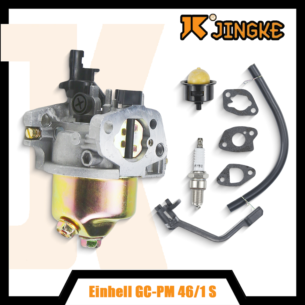 Gardening Tools Kit - สําหรับ GC-PM 46/1 S GC-PM 51/2