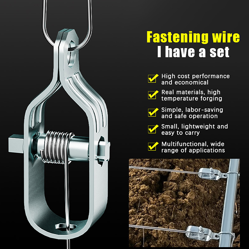 ชุดเครื่องมือปรับความตึงลวดสลิ - Gardening Tools Kit บทวิจารณ์และราคา