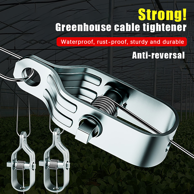 ชุดเครื่องมือปรับความตึงลวดสลิ - Gardening Tools Kit บทวิจารณ์และราคา