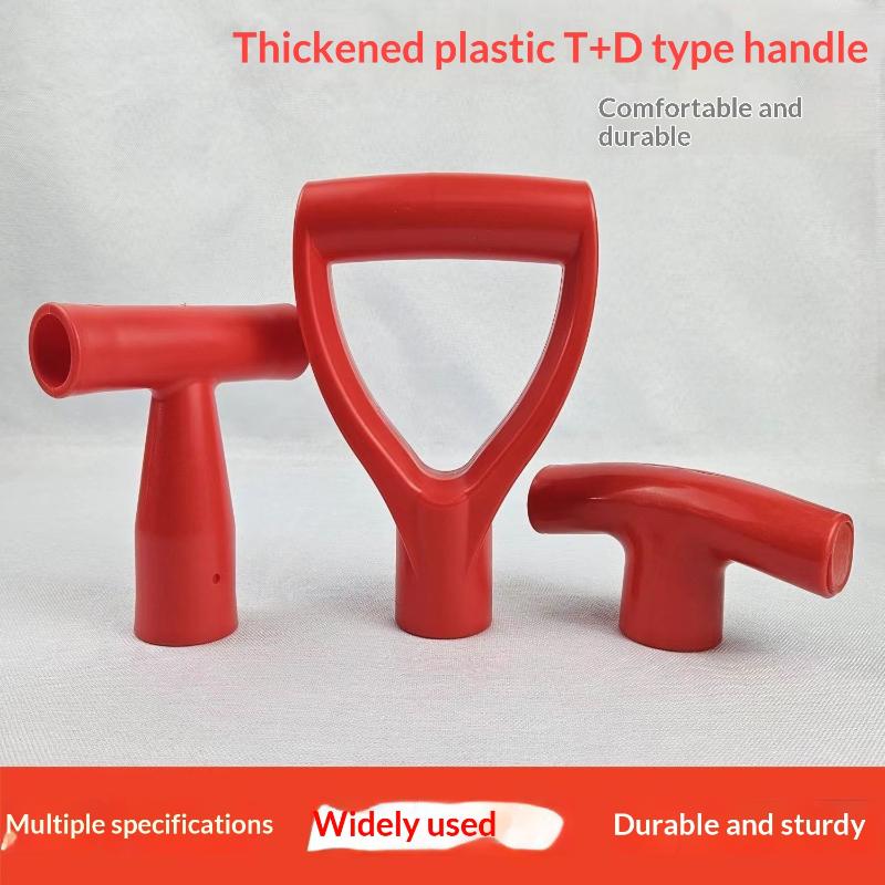 ด้ามจับพลาสติกทรง D/T สำหรับเป - Gardening Tools Rake บทวิจารณ์และราคา