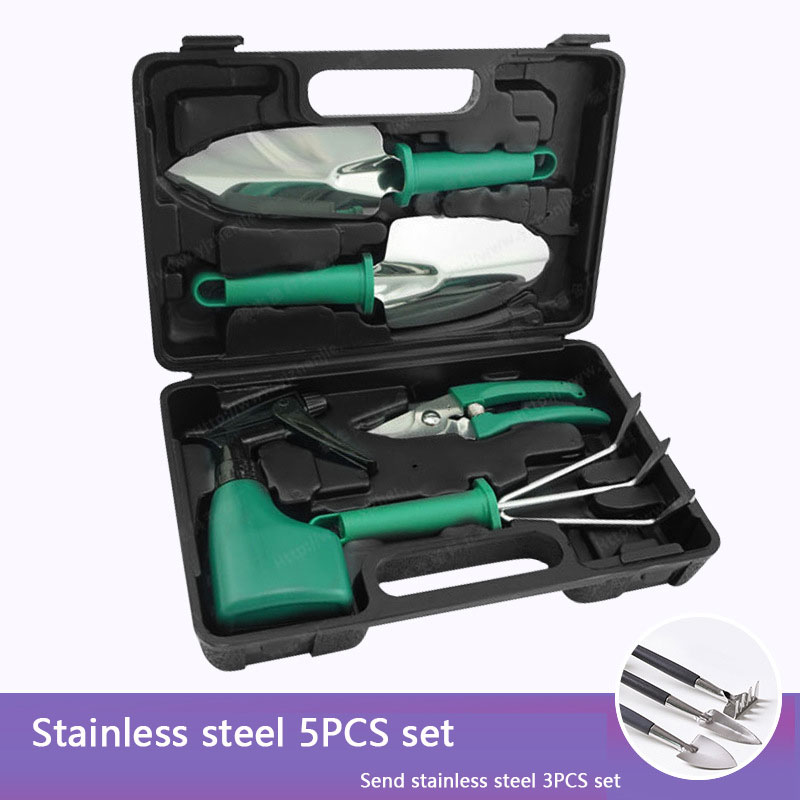 ชุดเครื่องมือทำสวน สแตนเลสสตีล - Gardening Tools Kit บทวิจารณ์และราคา